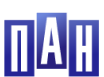 ИК ПАН