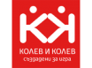Колев и Колев