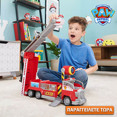 Paw Patrol