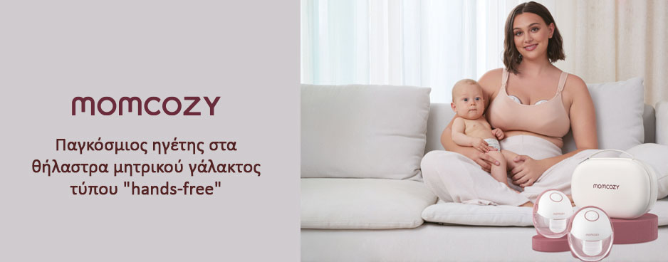 Momcozy