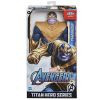 Φιγούρα Hasbro Avengers Titan Hero Thanos 0336449 