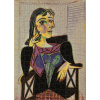 Παζλ Lisciani LUDATTICA ART GAMES Pablo Picasso 71159