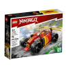 Κατασκευές LEGO Ninjago Το Αυτοκίνητο Ninja ​​του Kai EVO 71780.