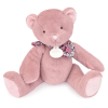 Λούτρινο Αρκουδάκι Doudou L'Ours Doudou 25 εκατοστών, DC4162.
