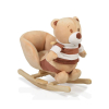 Παιδική λούτρινη κούνια Moni Toys Αρκουδάκι.