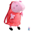 Παιδικό σακίδιο πλάτης Hasbro Peppa Pig.