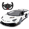 Τηλεκατευθυνόμενο αυτοκίνητο Rastar Lamborghini Aventador SVJ Performance 1:14, 96010