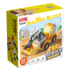 Κατασκευές Feelo Car Series Excavator, 10 τεμαχίων.