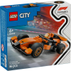 Κατασκευές LEGO City Οδηγός F1 με αγωνιστικό αυτοκίνητο McLaren 60442.