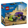 Κατασκευές LEGO City Αντίκα αυτοκίνητο, 60485.