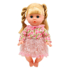 Κούκλα μωρό Raya Toys Peeing, με 12 ήχους και μπιμπερό, 33 εκατοστών.