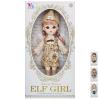 Κούκλα Raya Toys Elf Girl 30 εκατοστών.