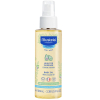 Σπρέι λαδιού για μασάζ Mustela για μωρά / παιδιά 100ml