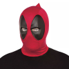 Маска Deadpool Rubies за възрастни 68850