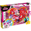 Παιδικό παζλ Lisciani PLUS MINNIE 24κομ. 73979