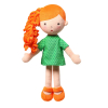 Λούτρινη Κούκλα Hannah Babyono 1096