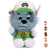 Λούτρινο παιχνίδι Spin Master Paw Patrol 8 εκατοστών.