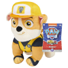 Λούτρινο παιχνίδι Spin Master Paw Patrol Big Truck Pups, 20 εκατοστών.