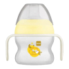 Μεταβατικό μπιμπερό MAM Starter cup Night 150 ml.