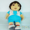 Λούτρινο παιχνίδι Raya Toys Ντιέγκο, 63 εκ