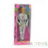 Κούκλα Raya Toys Άνδρας με επίσημο κοστούμι