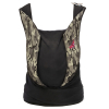 Μάρσιπος μωρού Cybex Yema Butterfly
