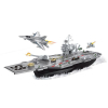 Αεροπλανοφόρο Raya Toys P849-A