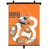 Σκίαστρο SEVEN POLSKA Star wars BB8 9320