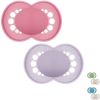 Πιπίλα MAM Original Pure Soother Solid 16 μηνών +, με κουτί αποστείρωσης, 2 τεμαχίων.