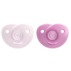 Πιπίλες Philips Avent Soothie, 0-6 μηνών, σε κουτί, Ροζ, 2 τεμαχίων, SCF099/27.