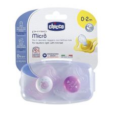 Πιπίλα PH. MICRO G 0-2 μηνών, 2 τεμαχίων.