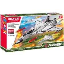 Κατασκευές IBlock Μαχητικό 1186 τεμαχίων.