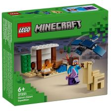 Κατασκευές LEGO Minecraft Η Αποστολή του Steve στην Έρημο, 21251.