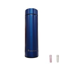Έξυπνος θερμός με οθόνη LED Babyhome 500 ml.