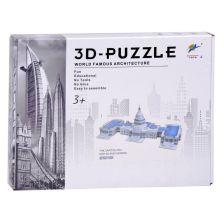 Παζλ 3D Raya Toys Capitol.