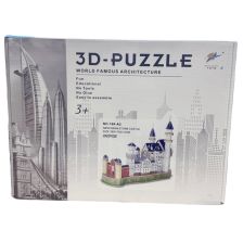 Παζλ 3D Raya Toys Κάστρο Neuschwanstein.