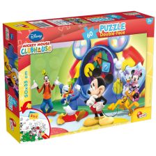 Παιδικό παζλ  Lisciani Mickey Mouse 60κομ. 47895