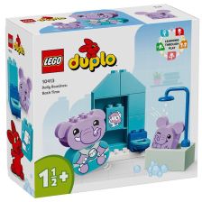 Κατασκευές LEGO Duplo Καθημερινές συνήθειες: μπάνιο, 10413.