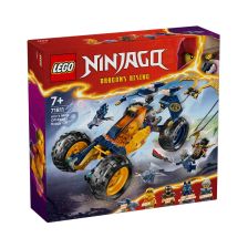 Κατασκευές LEGO Ninjago Ninja Offroad Buggy του Arin 71811.