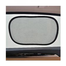 Σκίαστρο αυτοκινήτου Babyhome 2 τεμαχίων.