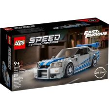 Τουβλάκια LEGO Speed Champions Fast and Furious 2 Nissan Skyline GT-R 76917