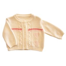 Ζακέτα Bebetto TR026E (Striped/Girl) Εκρού μέγεθος 9μ.