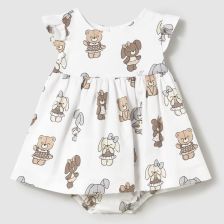 Βρεφικό φόρεμα Mayoral, με εσώρουχο, μπεζ, 1-9 μηνών, 1869.