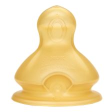 Βρεφικές θηλές από καουτσούκ Nuk First Choice, Μέγεθος L, 6-18 μηνών, 2 τεμαχίων.