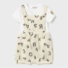 Βρεφικό σετ Mayoral Ολόσωμη φόρμα και μπλουζάκι, 1-24 μηνών, 1623.