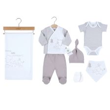 Βρεφικό σετ για νεογέννητο Cicim Baby Ελέφαντας, Μπεζ, 7 τεμαχίων, 0-3 μηνών, U4655.