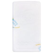 Βρεφικό στρώμα Azaria Triple Fresh 64/92/7 εκατοστών.