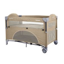 Παρκοκρέβατο πτυσσόμενο Kikka Boo Milky Way Beige 2020 2 επιπέδων