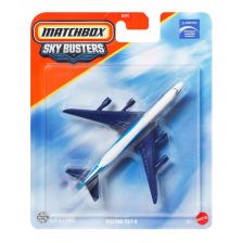 Παιδικό μεταλλικό αεροπλάνο Mattel Matchbox Sky Busters, Συλλογή.