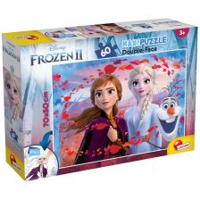 Παιδικό παζλ Lisciani SUPERMAXI Frozen 2 60 κομ.